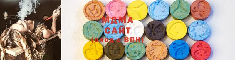 MDMA Molly  что такое   Мыски 